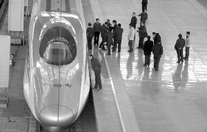 ��硰��ͣ���������� ���������Сʱ