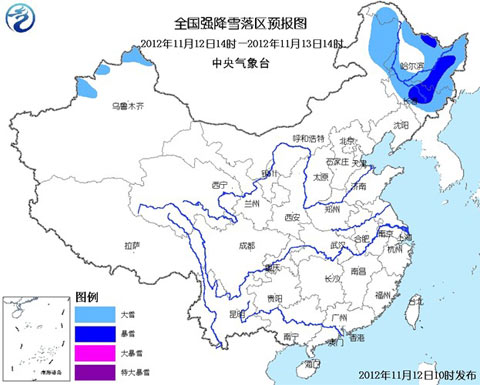 ��ѩ��ɫԤ���������в������������б�ѩ