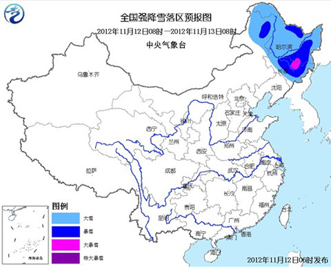 ��ѩ��ɫԤ�������ɹż��ֺ������б�ѩ�ֵش�ѩ