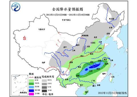 北方大部雨雪降温 江南华南有较强降雨