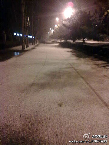 ����������ֽ�ѩ ���콫���������������