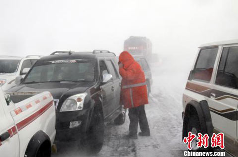 �½�������˹���Ⱪ��ѩϮ��895���ÿͰ�ȫ���