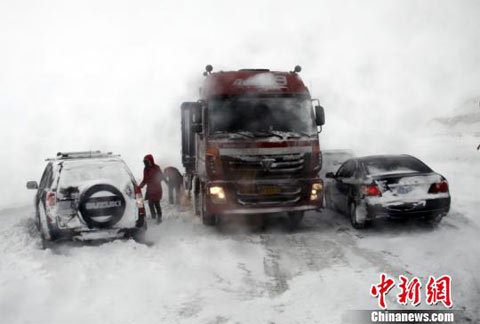 �½�������˹���Ⱪ��ѩϮ��895���ÿͰ�ȫ���