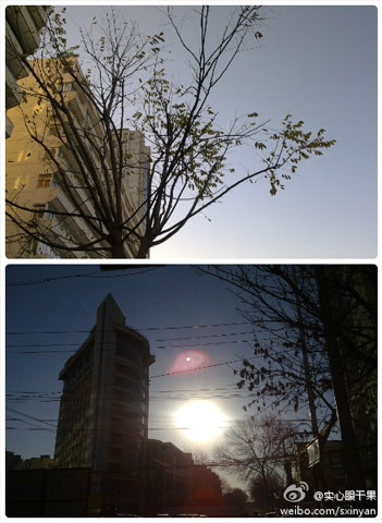 ��ҹ����ɨ��� ���������½�����