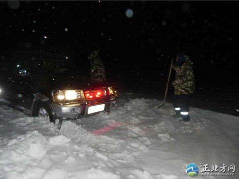 δ���������ɹ�������Ȼ�ϵ� ��ע�������ů