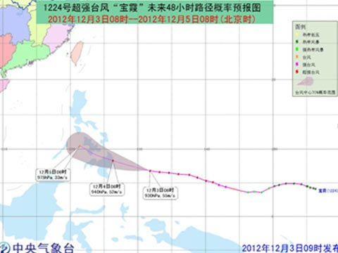 ��ǿ̨�硰��ϼ������4���賿�������½���ɱ��غ�