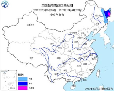 ��ѩ��ɫԤ�������������ֵ����б�ѩ �ֵش�ѩ