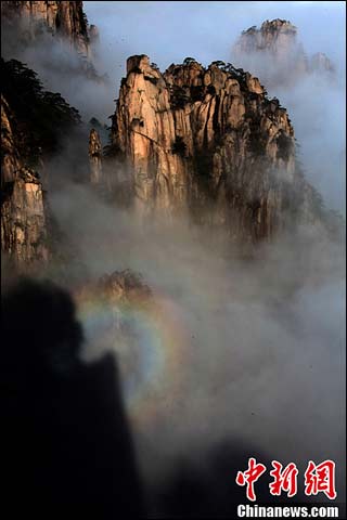 ���ջ�ɽ�����硰��⡱����