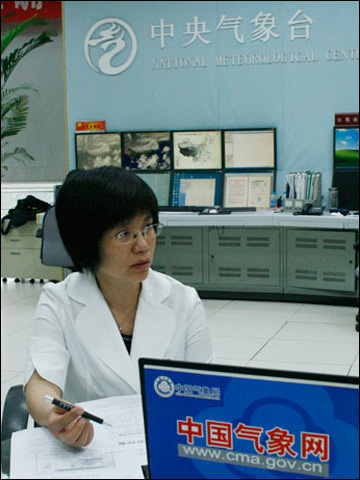 ����ϼ��ǿ��12�·��ټ� ��Я���ʻ���Ϻ� 