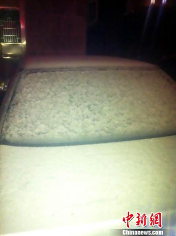 �����Ž�ӭ�����붬�����׳���ѩ(ͼ)