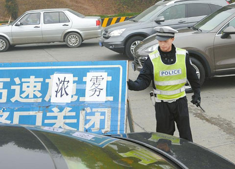 ����Ϯ�ɶ��ܼ������10�� �ƳǸ��ٹر�9Сʱ