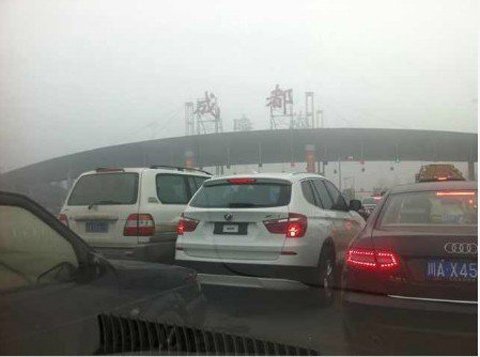 ����Ϯ�ɶ��ܼ������10�� �ƳǸ��ٹر�9Сʱ