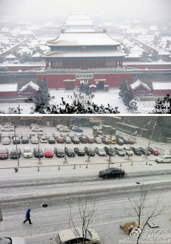 �������ֵ�·�ֻ�ѩ ���۰ĸ��ٶżҿ����н�˫����