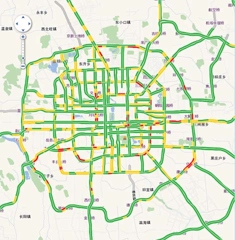 �������ֵ�·�ֻ�ѩ ���۰ĸ��ٶżҿ����н�˫����