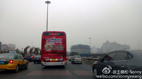 ����13��ҹ��������ѩ ����ע�⽻ͨ��ȫ