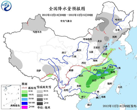 �ҹ��ж������д�Χ��ѩ �½������ཱུѩ