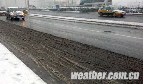 �����������Խ�ѩ ����Сѩ����