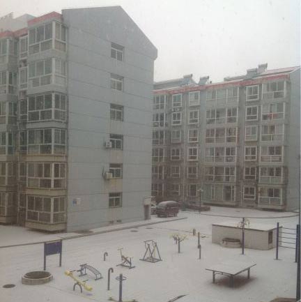 ɽ���ϲ�ӭ��ѩ ʡ�ڲ��ֹ�·ȫ�߷��