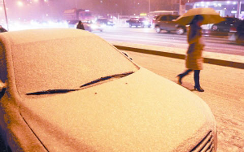 北京20日晚又遇降雪 城区交通拥堵指数达9.9