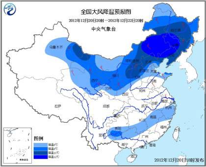 ������ɫԤ�����½������ȵؾֵؽ���14�� 