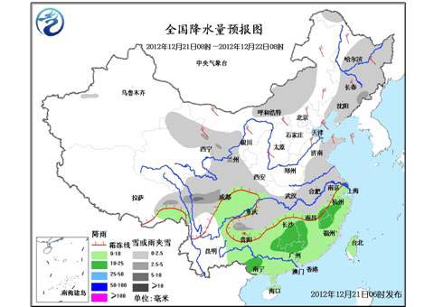 北方降雪范围缩小 南方阴雨仍不停歇