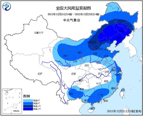 ������ɫԤ�������������ȵؾֵؽ���14��