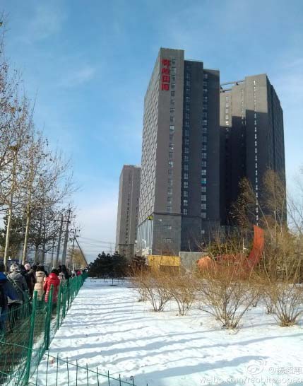 ������ת�� �����������2��