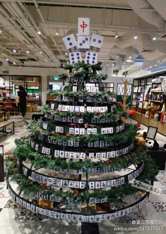 �Ĵ��������軶��ʥ�� �齫ʥ����������������