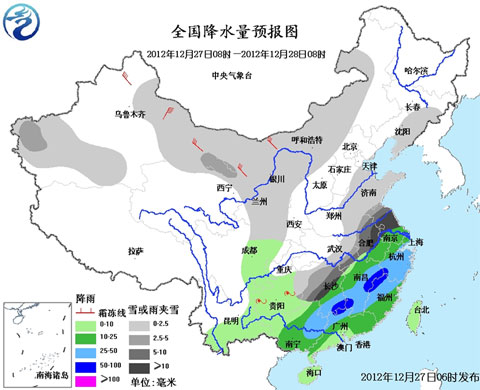 北方严寒将加重 南方雨雪持续天气湿冷