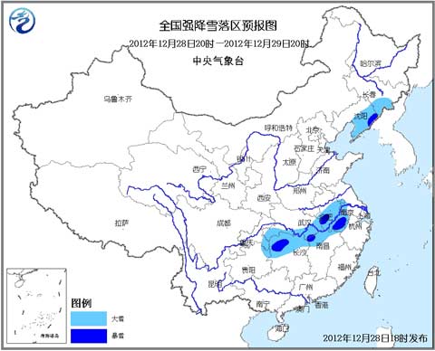 ��ѩ��ɫԤ�����������Ȳ��ֵ����д�ѩ