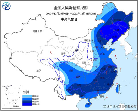 寒潮蓝色预警:中东部大部降温6~10℃ 北方有大风