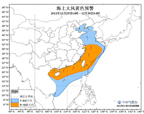 ���ϴ���ɫԤ���������Ϻ��ȵ���9���� ���10~11��