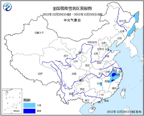 ��ѩ��ɫԤ�����ڼ�������д�ѩ �ֲ���ѩ