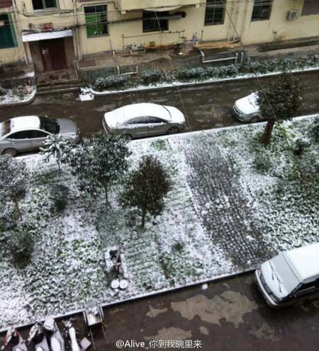 重庆雨雪持续 巫溪两小学或将停课