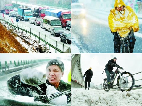 �Ϸ���ʡ��ѩ������Ϯ 2008���ֺ��Ƿ�����ݣ�