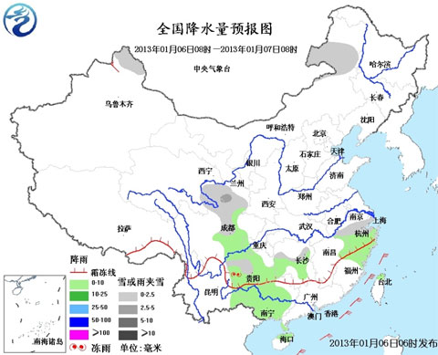 �Ϸ���ѩ���� ��ˮǿ����������