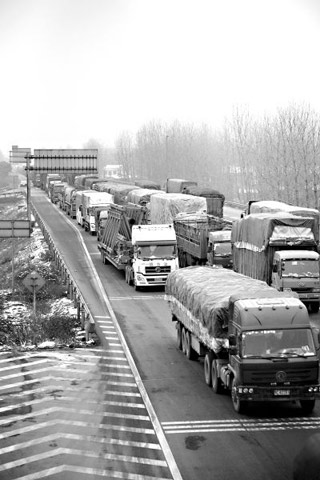 8日起南方将再次出现大范围雨雪天气