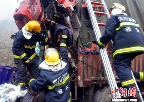 �Ĵ��������������������׷β ��1��7��