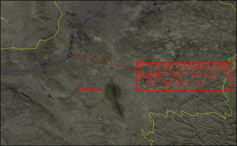 �ƺ����Ķ��ۼƷ��178���� �����ز��ֺӵ�������̲