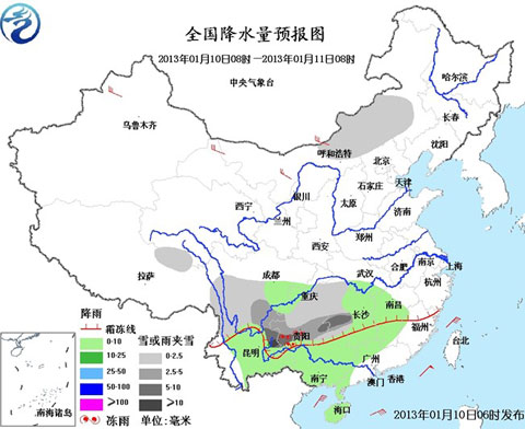 �Ϸ�������ӭ��Χ��ѩ �����ݾֵ��ж��꡿