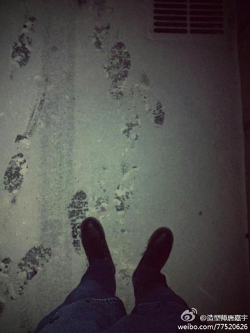 �������ֵ������ֽ�ѩ 11�հ���������󱱷����ļ�