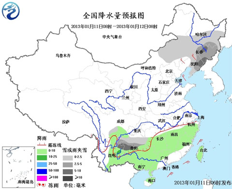 �Ϸ��󲿳���������ѩ 12�պ���������ת��