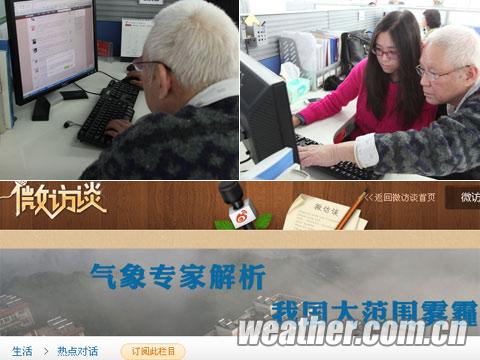 �ҹ���Χ������ʱ���ˣ�