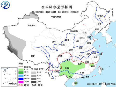 ���������н��� �½����ؾֵ�ӭ��ǿ��ѩ