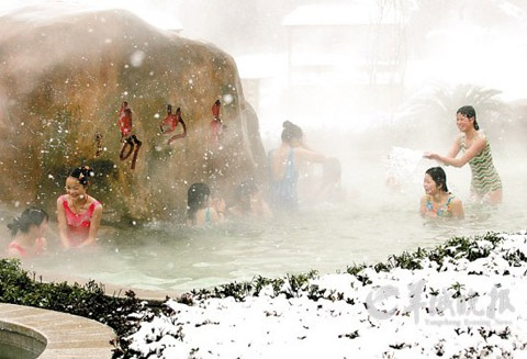 �����󡰸��ԡ���Ȫ ������Ȼ������