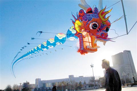 ���ɹ���ӭ����� ȫ���󲿽��ֽ�ѩ����