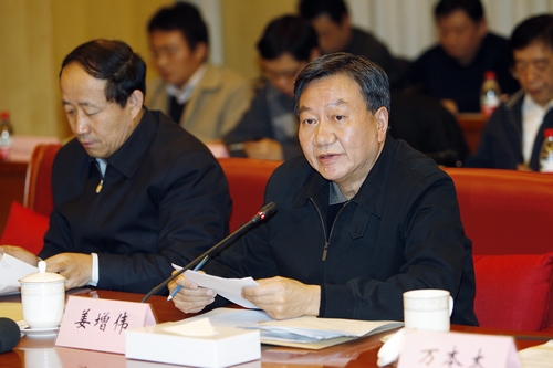 񲿵ȾŲٿʸܽṤӵ绰