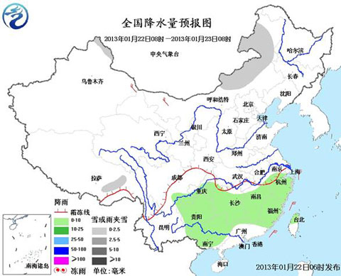 ���𱱷���ӭ��罵�� �Ϸ��������� 