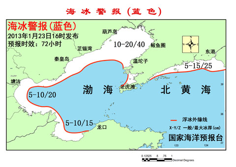 ���Һ���Ԥ��̨�����ɶ��庣����ɫԤ��