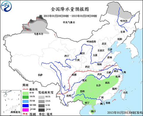 �ж����Զ��������� �½������ֵر�ѩ